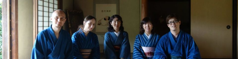 Kinga at Gojobanyashiki